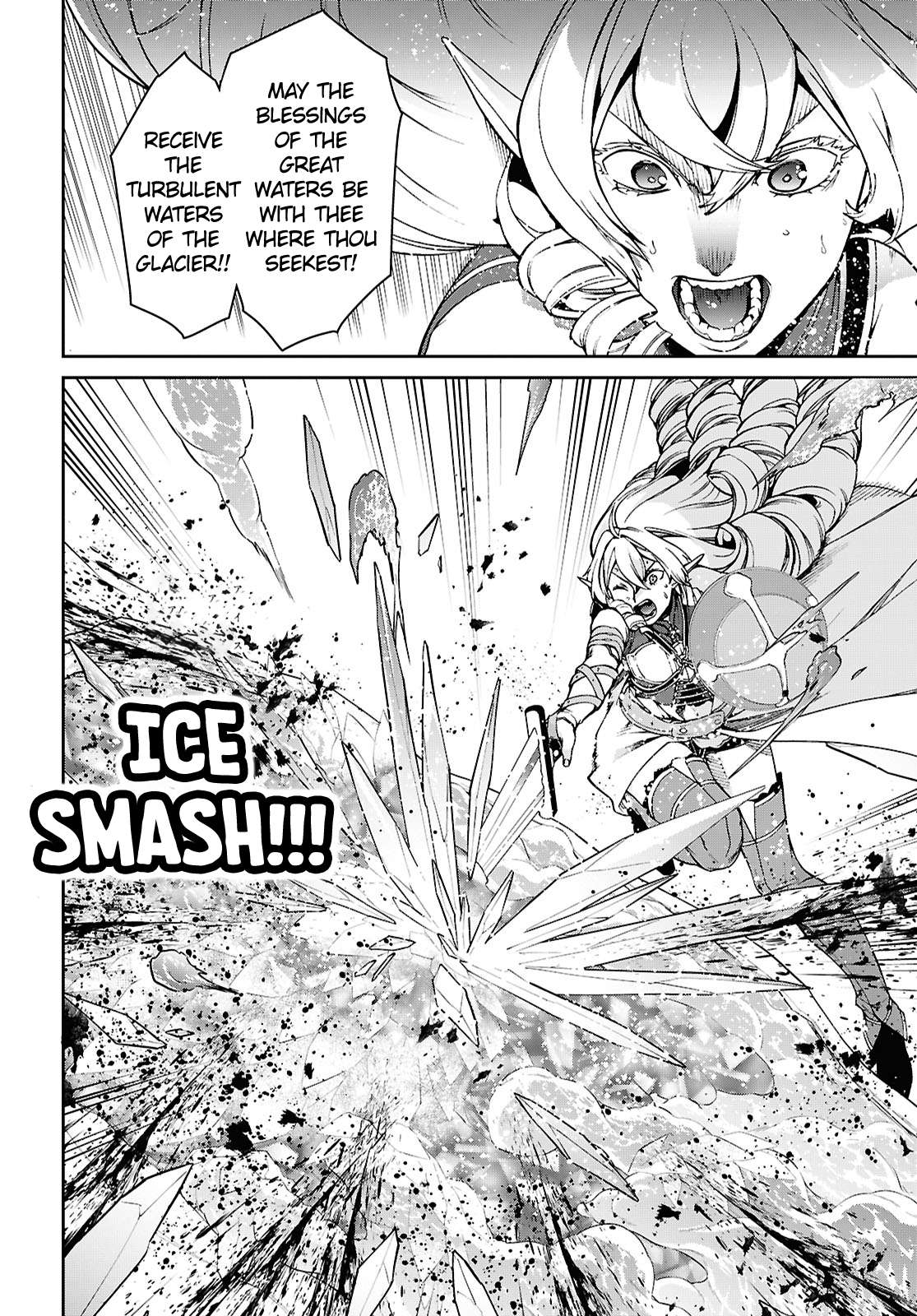 Jobless Reincarnation, Chapter 110 image 04